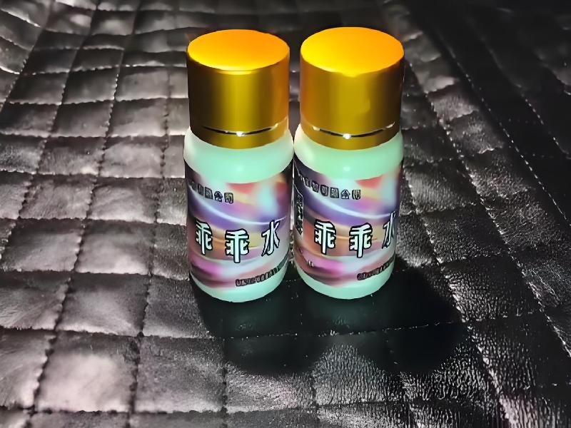 成人催药迷用品5823-DRYK型号